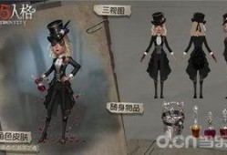 第五人格小黛米爆料视频,小黛米独家爆料，揭秘游戏幕后故事