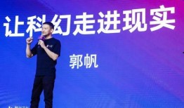 天涯爆料郭帆视频,天涯爆料背后的真实故事