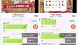 卡夫亨最新爆料,揭秘娱乐圈惊人内幕