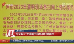 鹤峰今日一线爆料新闻最新,揭秘最新爆料背后的真相与影响