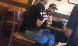 小橙子老公爆料了吗视频