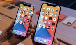 最新爆料苹果13运存,全新配置带来极致性能体验！”